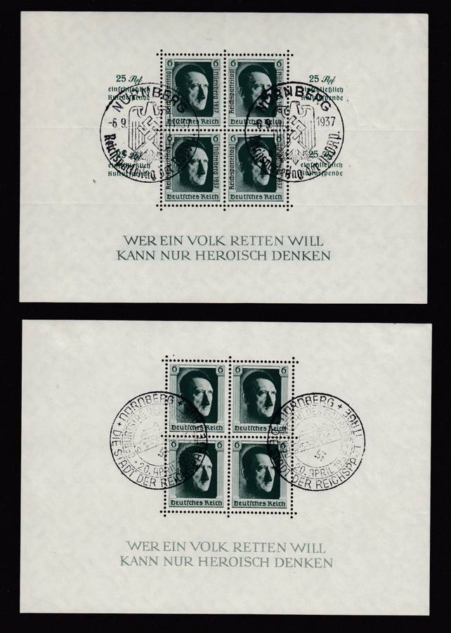 REICH HITLER MINI SHEETS SUPERB MINT AND USED ALL DIFFERENT-SEE ALL 4 BELOW
