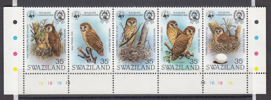 SWAZILAND-OWLS STRIP UMM
