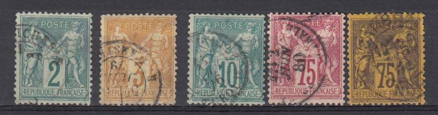 FRANCE-SCARCE LOT OF VFU    R4380.00