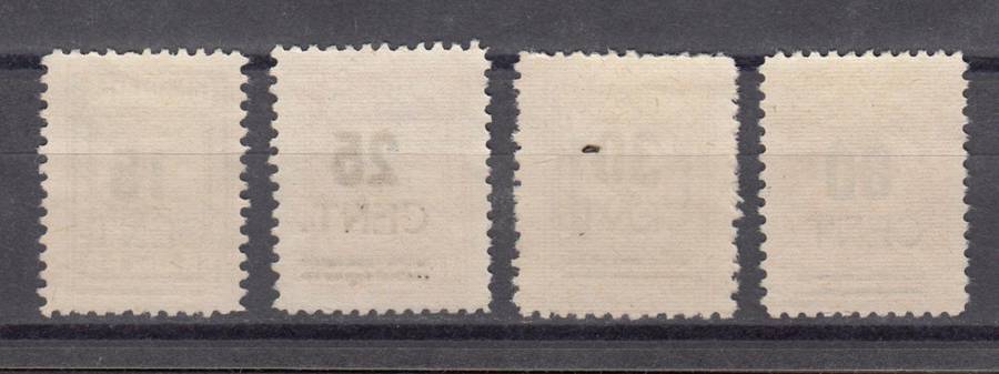 MEMEL-LITHUANIA OCC RARE SET SG 87-90 FRESH MINT NO GUM  R22 000.00