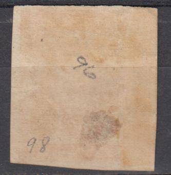 TVL-SACC 97 ?? VERY SCARCE PART GUM WITH A THIN-SEE BELOW