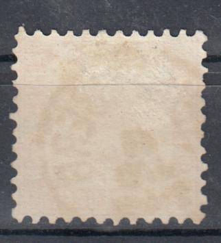 BARDEN-1862 ONE OF THE MOST RARE   R100 300.00    SG 38 SUPERB USED-SEE BACK BELOW