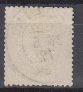 GERMAN EMPIRE-SG7 superb used scarce as such  R3720.00