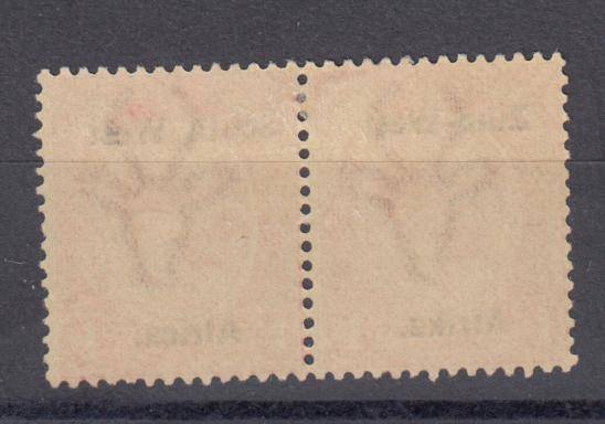 SWA-VERY SCARCE " 1d VFM NO DOT ON i IN ZUID " SACC 2h  R5000.00