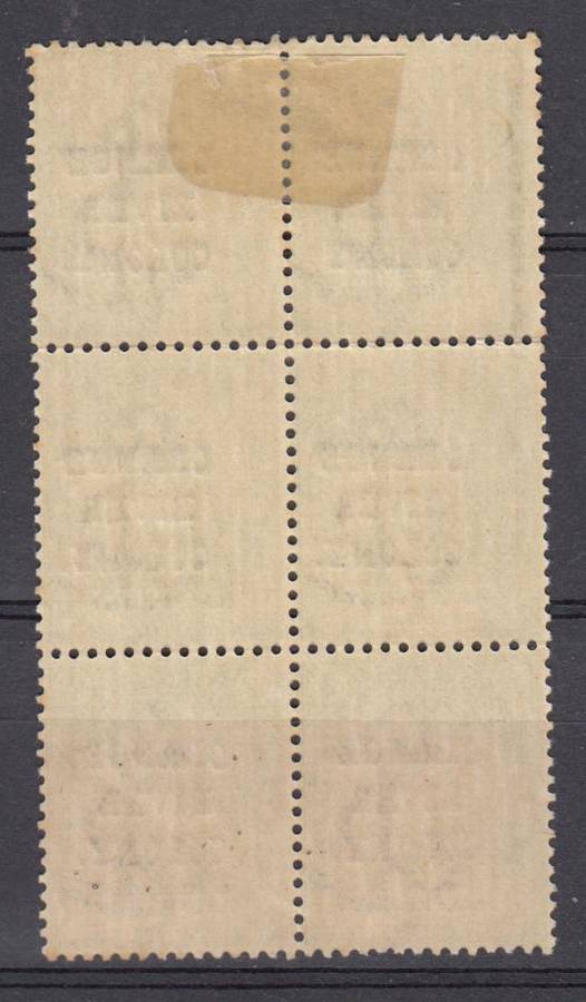 OFS- VFM BLOCK " MISSING STOP "