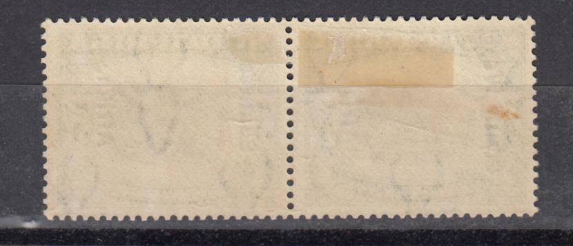 SWA- VERY SCARCE SACC 79 VFM  R4000.00  SEE BELOW