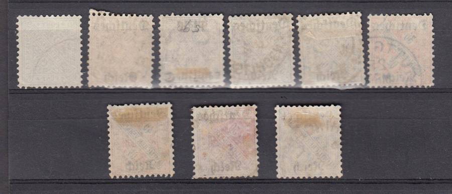 REICH-1927 RARE  Officials   R9160.00    Michele 57-64 including Michele 60Y !!