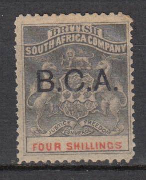 NYASALAND SCARCE SG11 VFM H.R.  R2600.00 SEE GUM SIDE BELOW
