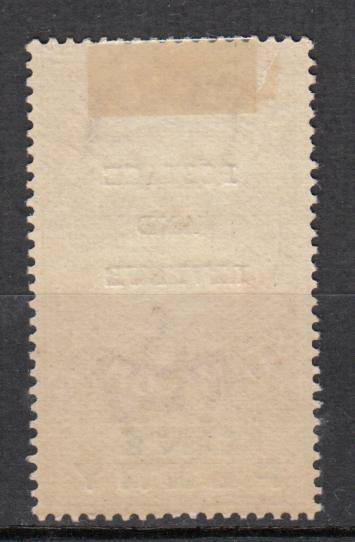SIERRA LEONE-QV 1897 SUPERB MINT