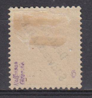 SWA-SACC 5 SCARCE VERY FINE MINT-SIGNED ON GUM SIDE R4500.00