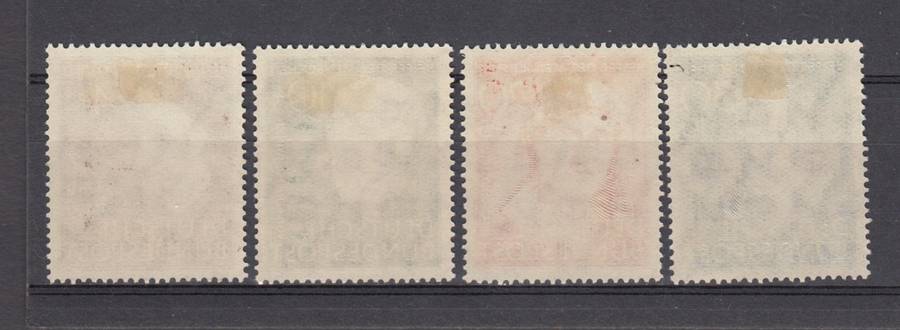 WEST GERMANY-VERY SCARCE SUPERB MINT SET- H.R.  R4850.00