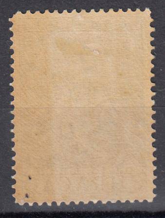 CURACAO- 1934 SG152 VFM-H.R.  R2640.00  SEE BELOW