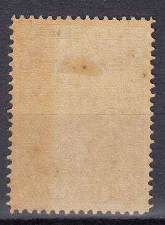 CURACAO- 1934 SG153 VFM-H.R.  R2640.00  SEE BELOW