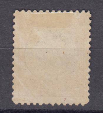 SURINAME-SG 28 SUPERB MINT-LIGHT H.R.  R1960.00