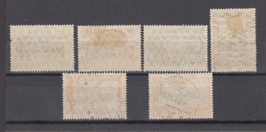 DANZIG-SCARCE 1932 AIR SET SUPERB USED      R4430.00