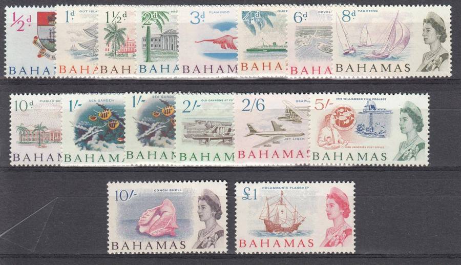 BAHAMAS-QEII SET R1250.00   and SG256a umm  TOP two values light h.r.