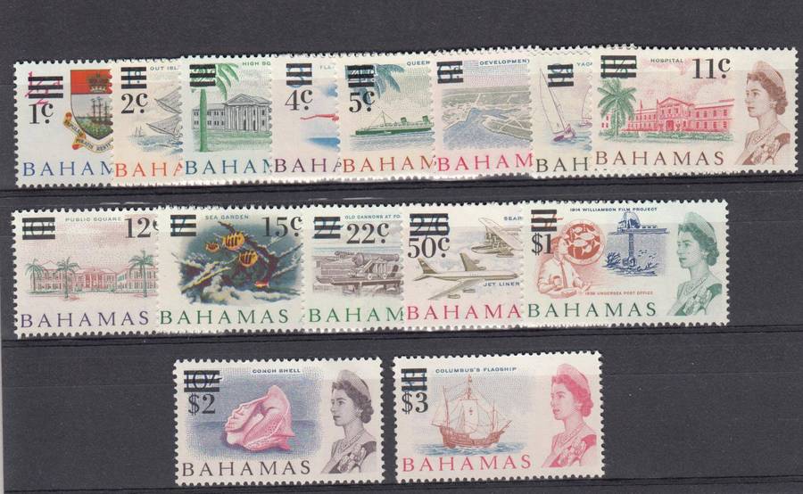 BAHAMAS-QEII R630.00  SET SUPERB UMM