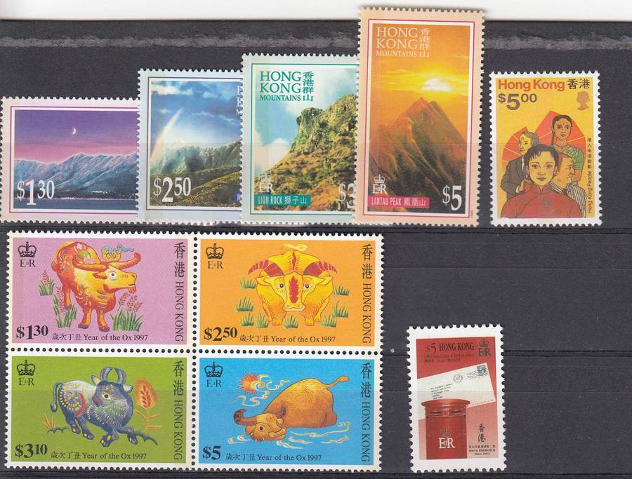 HONG KONG-QEII VFM umm LOT-fill some gaps
