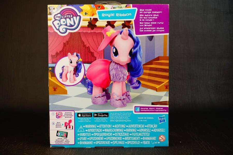 My Little Pony ROYAL RIBBON Snap On Outfits, 6" Pony Hasbro 2016 **New Old Shop Stock**