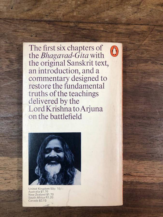 On The Bhagavad-Gita - Maharishi Mahesh Yogi (Paperback)