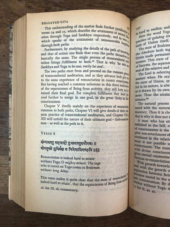 On The Bhagavad-Gita - Maharishi Mahesh Yogi (Paperback)