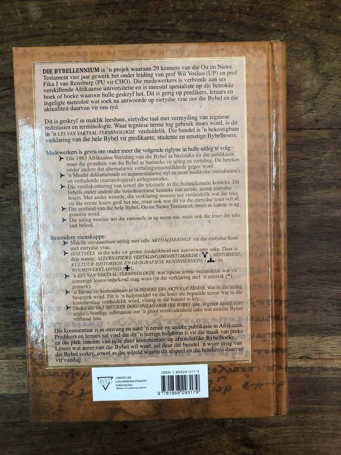 Die Bybellennium Een Volume Kommentaar - Wil Vosloo en Fika J Van Rensburg (Hardcover with no dj)