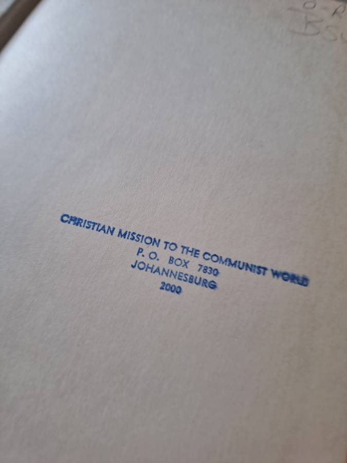 Africa and Communism - F. R. Metrowich (hard cover with DJ)