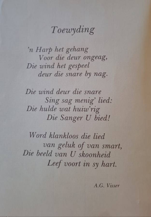 Kort Geskiedkundige oorsig van belangrike gebeur tenisse in die lewe - Dr. A. G. Visser (paperback)
