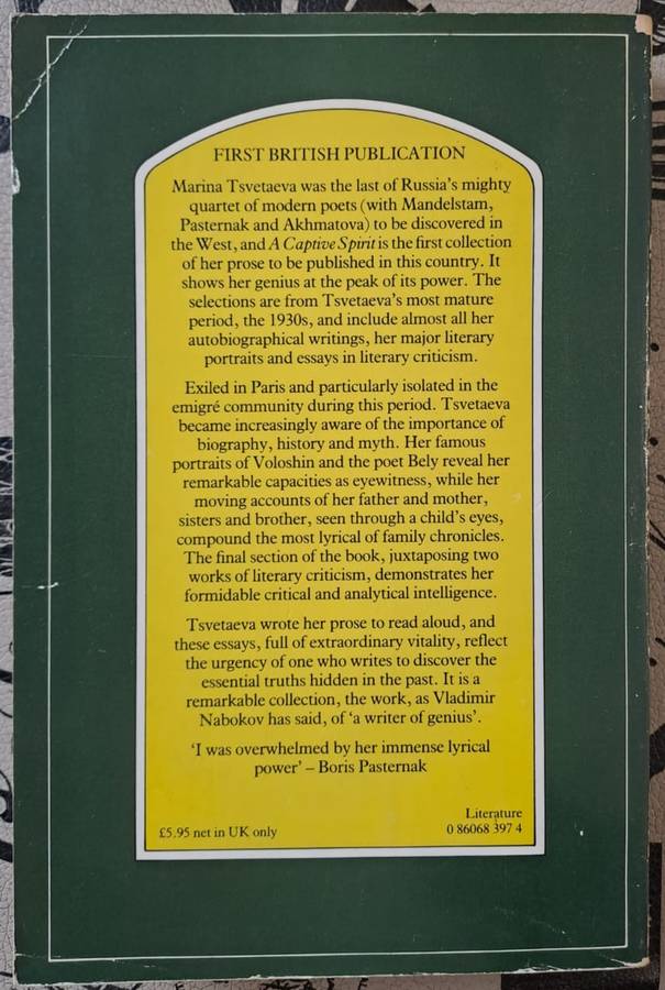 A Captive spirit: Selected Prose - Marina Tsvetaeva (paperback)