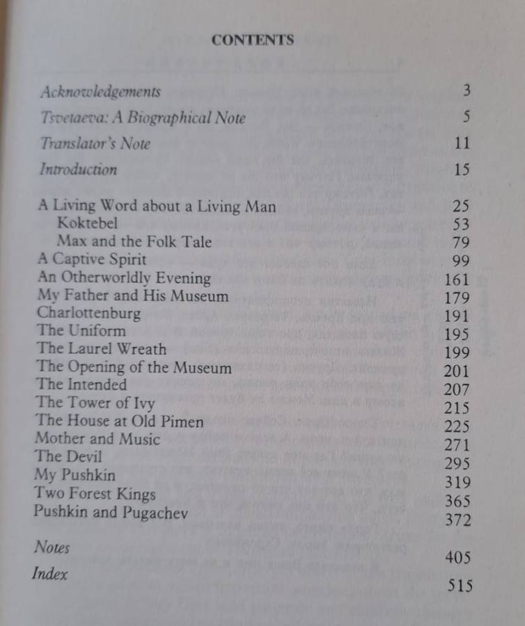 A Captive spirit: Selected Prose - Marina Tsvetaeva (paperback)