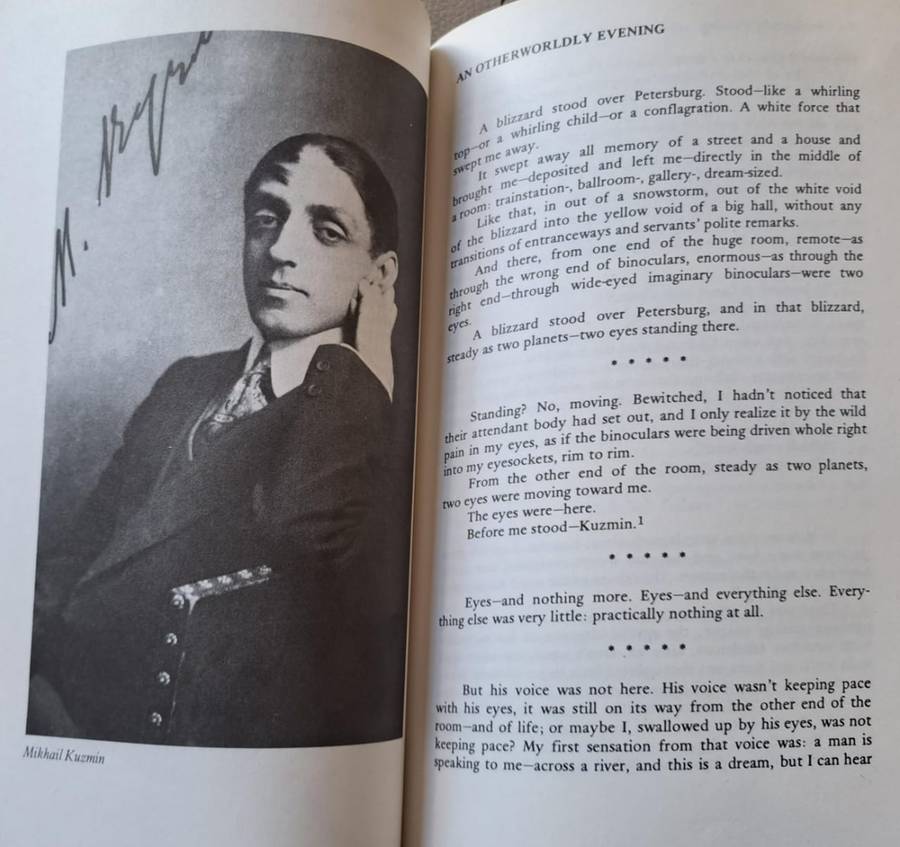 A Captive spirit: Selected Prose - Marina Tsvetaeva (paperback)