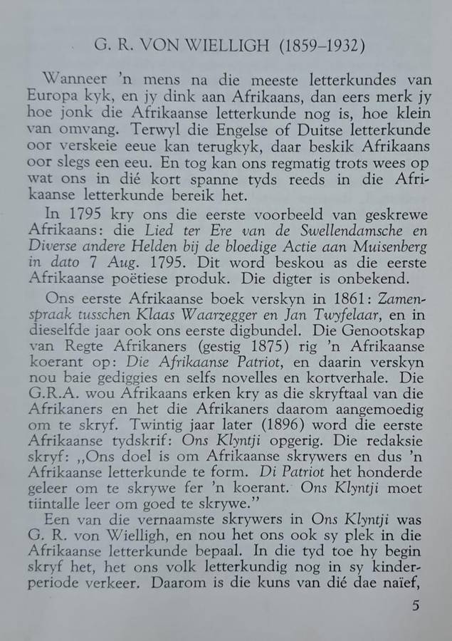 Jacob Platjie - G. R. Von Wielligh (Hard cover with no dj)