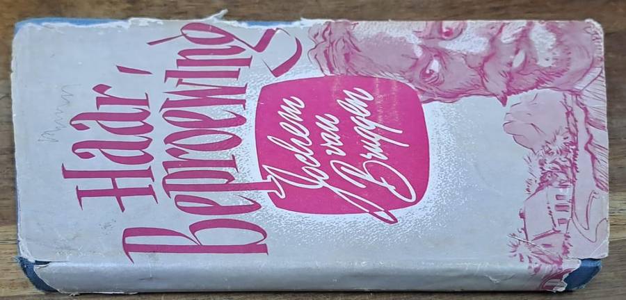Haar, beproewing - Jochem van Bruggen (Hard cover with dj)