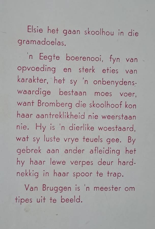 Haar, beproewing - Jochem van Bruggen (Hard cover with dj)