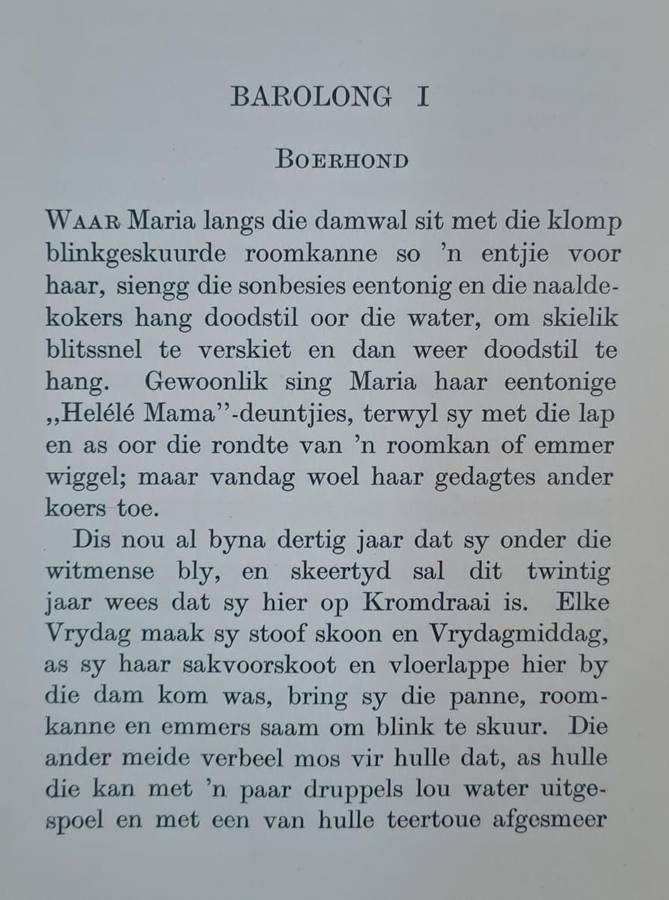 Barolong - J. R. L. van Bruggen (Hard cover with no dj)