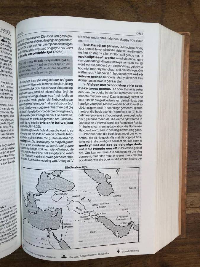 Die Bybellennium Een Volume Kommentaar - Wil Vosloo en Fika J Van Rensburg (Hardcover with no dj)