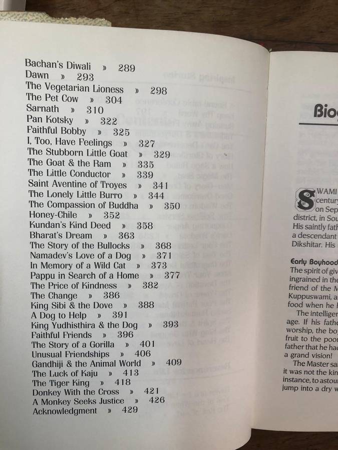 Pathway to Light - Sri Swami Sivananda (Hardcover book with dj)
