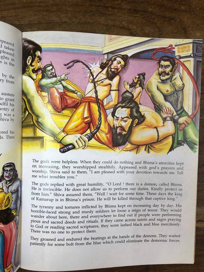 Om Namah Shivaya - SL Goomar (Paperback)