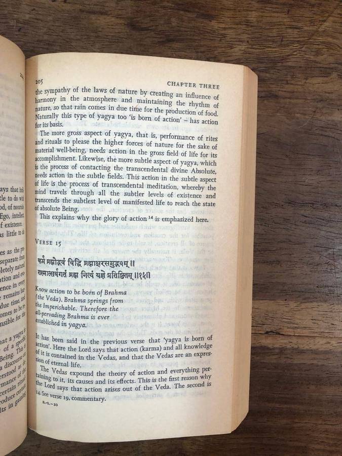 On The Bhagavad-Gita - Maharishi Mahesh Yogi (Paperback)