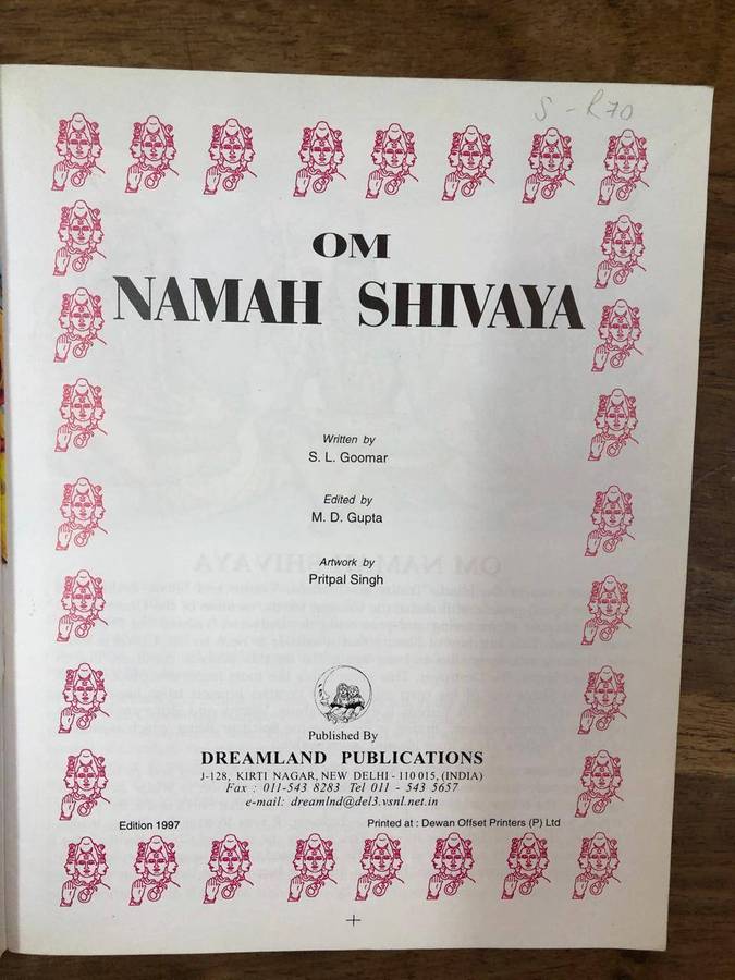 Om Namah Shivaya - SL Goomar (Paperback)
