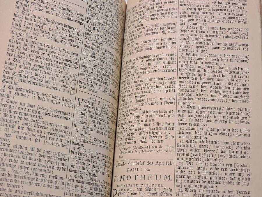 Dutch Bible Bijel Dated 1852 previously belonging to Jordaan Family