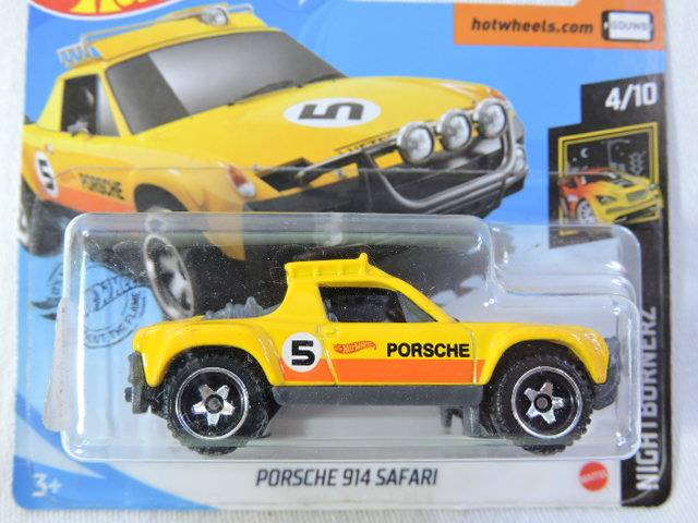 Hot Wheels PORSCHE 914 Safari ( Yellow #5 )