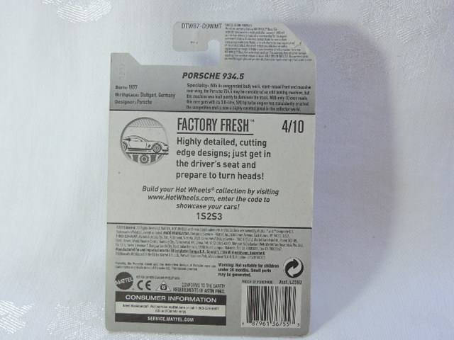 Hot Wheels PORSCHE 934.5 ( White )  Long Card