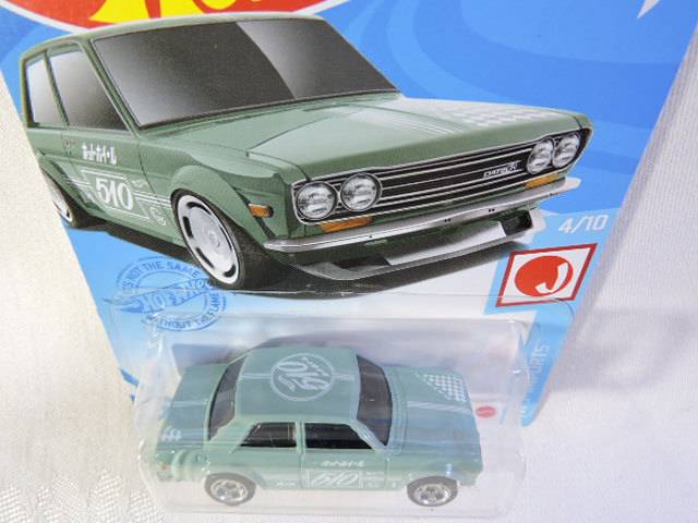 Matchbox DATSUN 510 ( Teal #510 ) Long card Like Nissan Like Hot Wheels