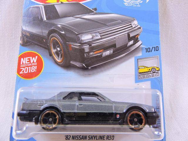 Hot Wheels NISSAN Skyline R30 ( Grey ) Long card  Like Datsun