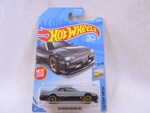 Hot Wheels NISSAN Skyline R30 ( Grey ) Long card  Like Datsun