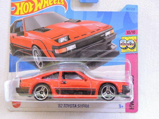 Hot Wheels TOYOTA Supra ( Red )