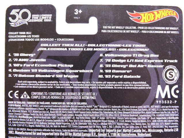 Hot wheels VOLKSWAGEN VW T1 Drag Bus Kombi ( Green/Silver with flames ) 50th Anniversary