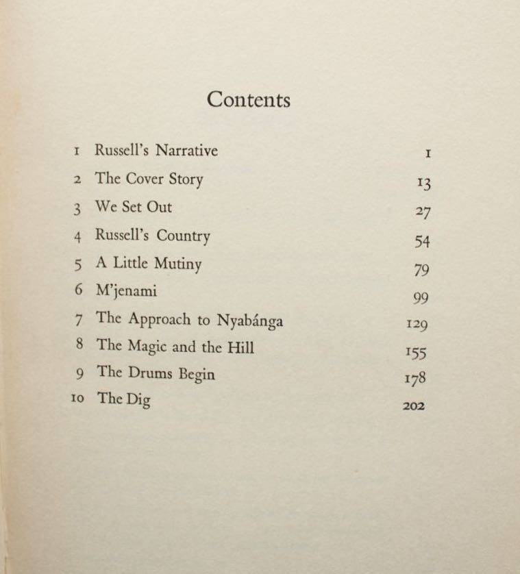 A CALABASH OF DIAMONDS - AN AFRICAN TREASURE HUNT BY MARGARET LANE (1961)