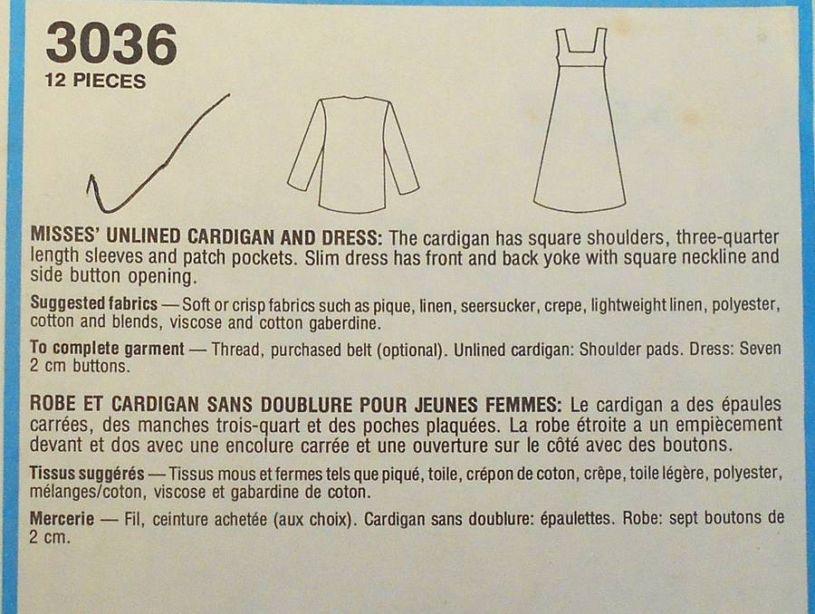 STYLE 3036 UNLINED CARDIGAN & DRESS SIZE 12 COMPLETE